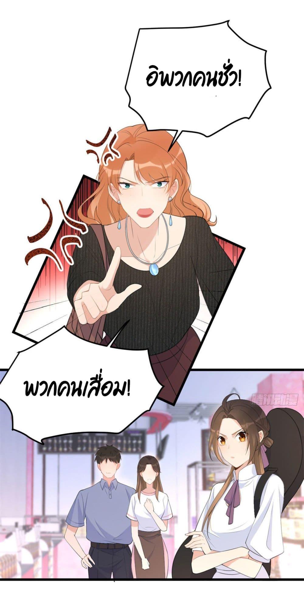 Manga-lc-com อ่านมังงะ อ่านการ์ตูน ออนไลน์ ฟรี Remember Me จำฉันได้หรือเปล่า ตอนที่ 1 2 3 4 5 6 7 8 9 10 11 12 13 14 ฟรี ไม่มีโฆษณา Manga-lc - อ่าน มังงะ อ่าน การ์ตูน ออนไลน์ อ่านมังงะ ฟรี