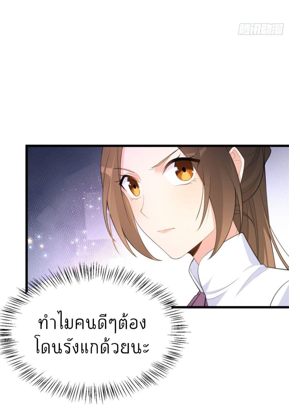Manga-lc-com อ่านมังงะ อ่านการ์ตูน ออนไลน์ ฟรี Remember Me จำฉันได้หรือเปล่า ตอนที่ 1 2 3 4 5 6 7 8 9 10 11 12 13 14 ฟรี ไม่มีโฆษณา Manga-lc - อ่าน มังงะ อ่าน การ์ตูน ออนไลน์ อ่านมังงะ ฟรี