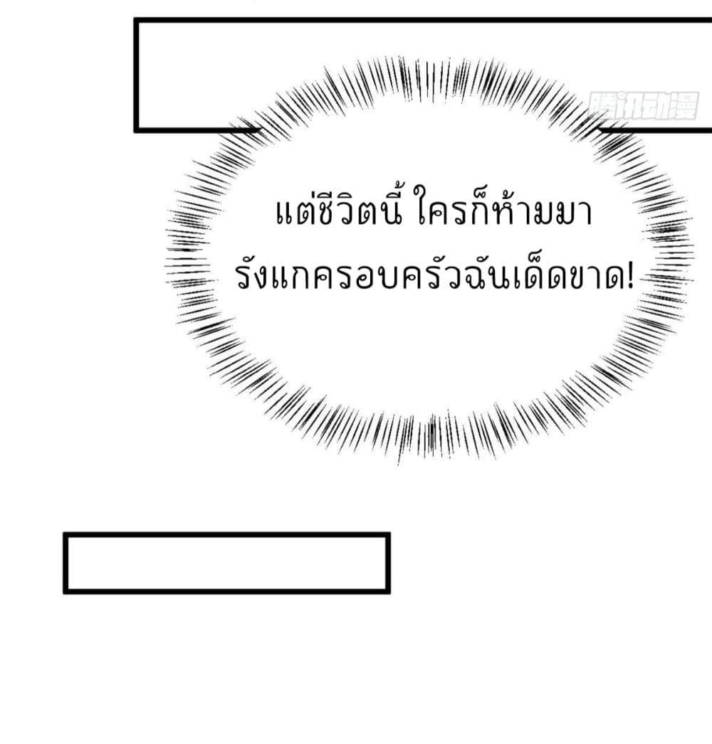 Manga-lc-com อ่านมังงะ อ่านการ์ตูน ออนไลน์ ฟรี Remember Me จำฉันได้หรือเปล่า ตอนที่ 1 2 3 4 5 6 7 8 9 10 11 12 13 14 ฟรี ไม่มีโฆษณา Manga-lc - อ่าน มังงะ อ่าน การ์ตูน ออนไลน์ อ่านมังงะ ฟรี