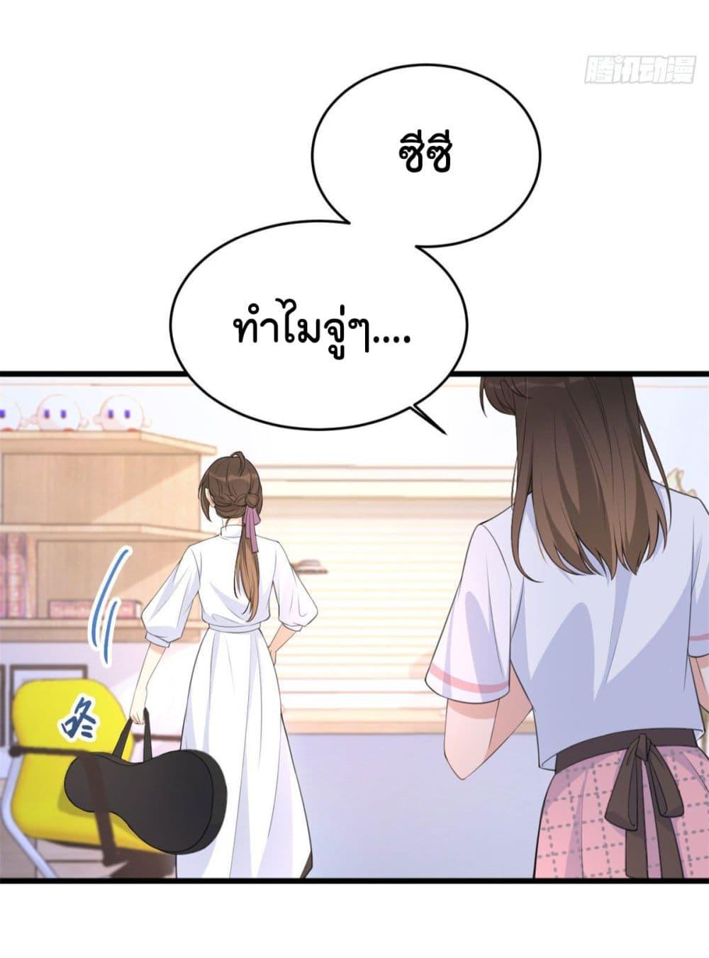 Manga-lc-com อ่านมังงะ อ่านการ์ตูน ออนไลน์ ฟรี Remember Me จำฉันได้หรือเปล่า ตอนที่ 1 2 3 4 5 6 7 8 9 10 11 12 13 14 ฟรี ไม่มีโฆษณา Manga-lc - อ่าน มังงะ อ่าน การ์ตูน ออนไลน์ อ่านมังงะ ฟรี