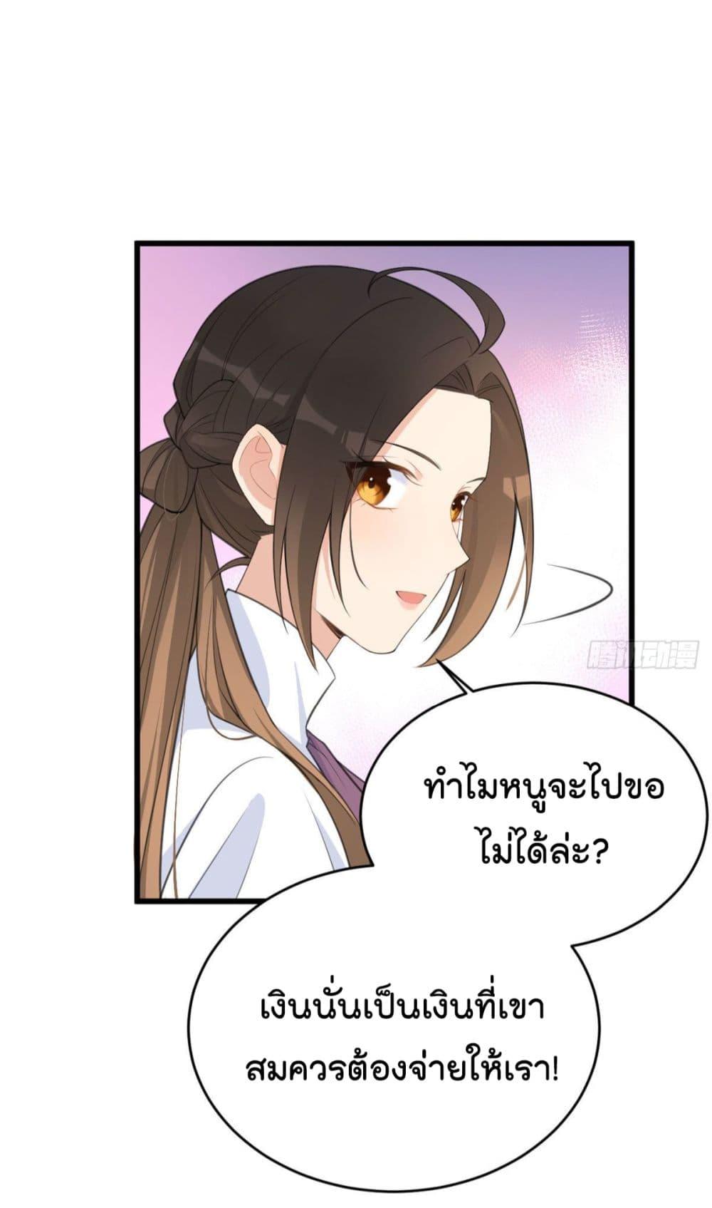 Manga-lc-com อ่านมังงะ อ่านการ์ตูน ออนไลน์ ฟรี Remember Me จำฉันได้หรือเปล่า ตอนที่ 1 2 3 4 5 6 7 8 9 10 11 12 13 14 ฟรี ไม่มีโฆษณา Manga-lc - อ่าน มังงะ อ่าน การ์ตูน ออนไลน์ อ่านมังงะ ฟรี
