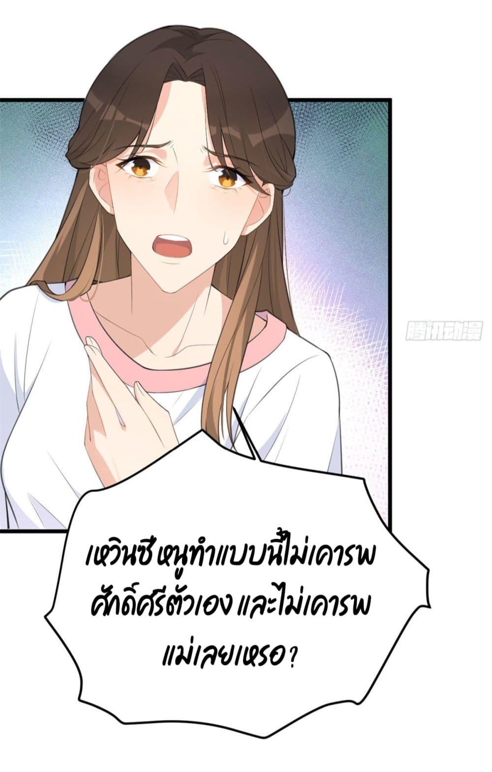 Manga-lc-com อ่านมังงะ อ่านการ์ตูน ออนไลน์ ฟรี Remember Me จำฉันได้หรือเปล่า ตอนที่ 1 2 3 4 5 6 7 8 9 10 11 12 13 14 ฟรี ไม่มีโฆษณา Manga-lc - อ่าน มังงะ อ่าน การ์ตูน ออนไลน์ อ่านมังงะ ฟรี