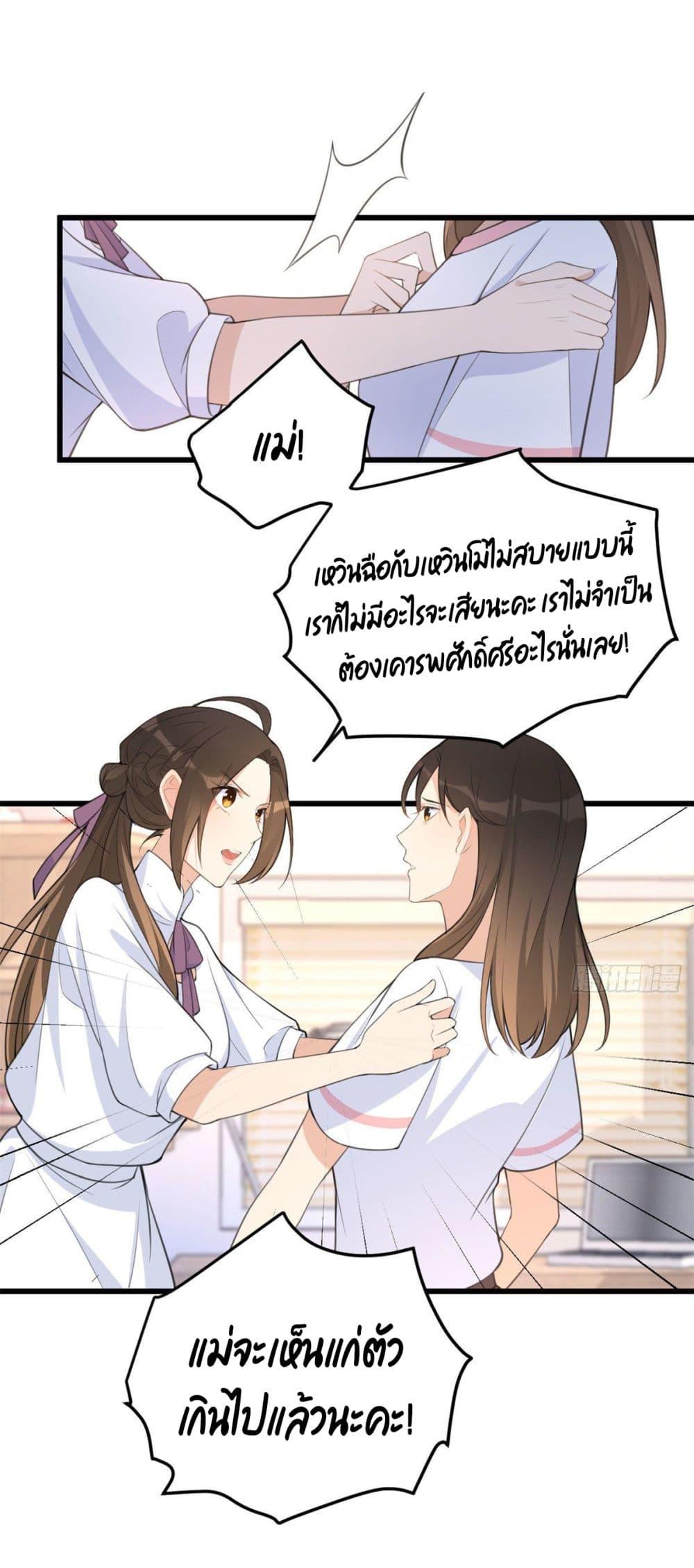 Manga-lc-com อ่านมังงะ อ่านการ์ตูน ออนไลน์ ฟรี Remember Me จำฉันได้หรือเปล่า ตอนที่ 1 2 3 4 5 6 7 8 9 10 11 12 13 14 ฟรี ไม่มีโฆษณา Manga-lc - อ่าน มังงะ อ่าน การ์ตูน ออนไลน์ อ่านมังงะ ฟรี