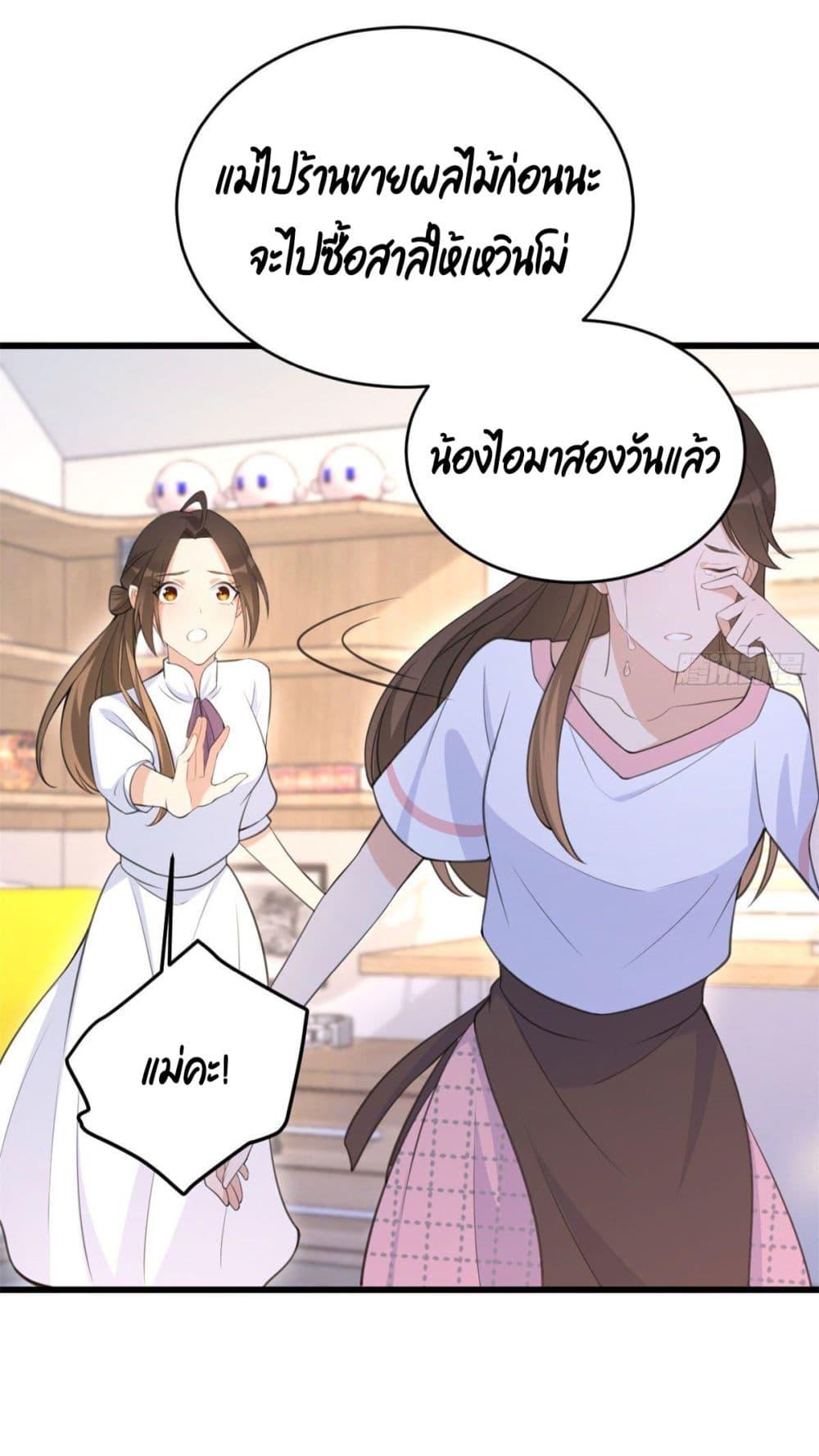 Manga-lc-com อ่านมังงะ อ่านการ์ตูน ออนไลน์ ฟรี Remember Me จำฉันได้หรือเปล่า ตอนที่ 1 2 3 4 5 6 7 8 9 10 11 12 13 14 ฟรี ไม่มีโฆษณา Manga-lc - อ่าน มังงะ อ่าน การ์ตูน ออนไลน์ อ่านมังงะ ฟรี