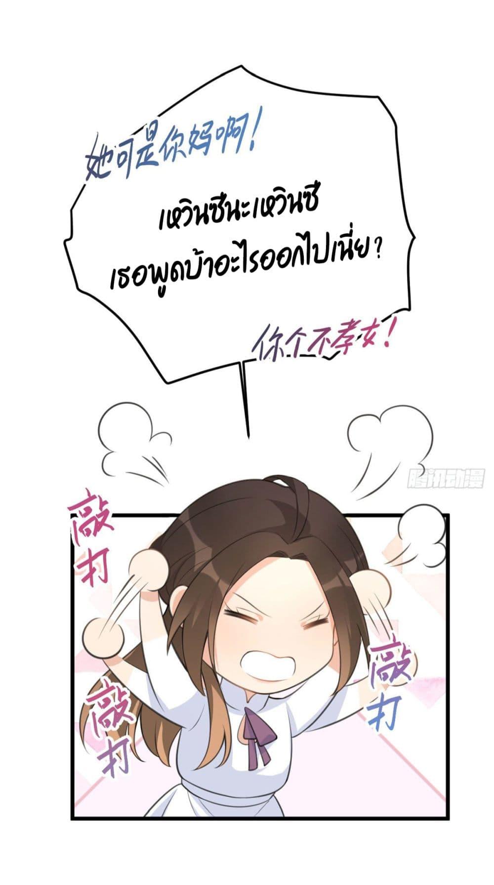 Manga-lc-com อ่านมังงะ อ่านการ์ตูน ออนไลน์ ฟรี Remember Me จำฉันได้หรือเปล่า ตอนที่ 1 2 3 4 5 6 7 8 9 10 11 12 13 14 ฟรี ไม่มีโฆษณา Manga-lc - อ่าน มังงะ อ่าน การ์ตูน ออนไลน์ อ่านมังงะ ฟรี