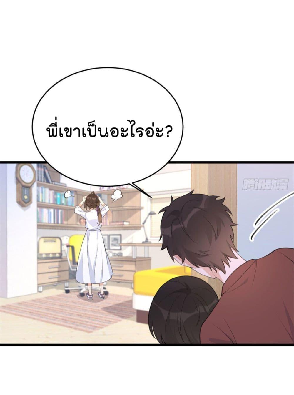 Manga-lc-com อ่านมังงะ อ่านการ์ตูน ออนไลน์ ฟรี Remember Me จำฉันได้หรือเปล่า ตอนที่ 1 2 3 4 5 6 7 8 9 10 11 12 13 14 ฟรี ไม่มีโฆษณา Manga-lc - อ่าน มังงะ อ่าน การ์ตูน ออนไลน์ อ่านมังงะ ฟรี
