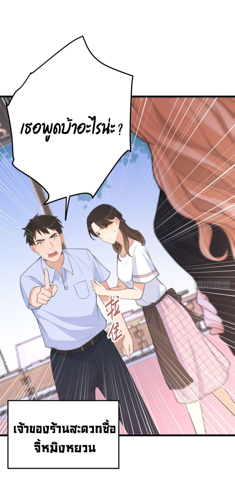 Manga-lc-com อ่านมังงะ อ่านการ์ตูน ออนไลน์ ฟรี Remember Me จำฉันได้หรือเปล่า ตอนที่ 1 2 3 4 5 6 7 8 9 10 11 12 13 14 ฟรี ไม่มีโฆษณา Manga-lc - อ่าน มังงะ อ่าน การ์ตูน ออนไลน์ อ่านมังงะ ฟรี