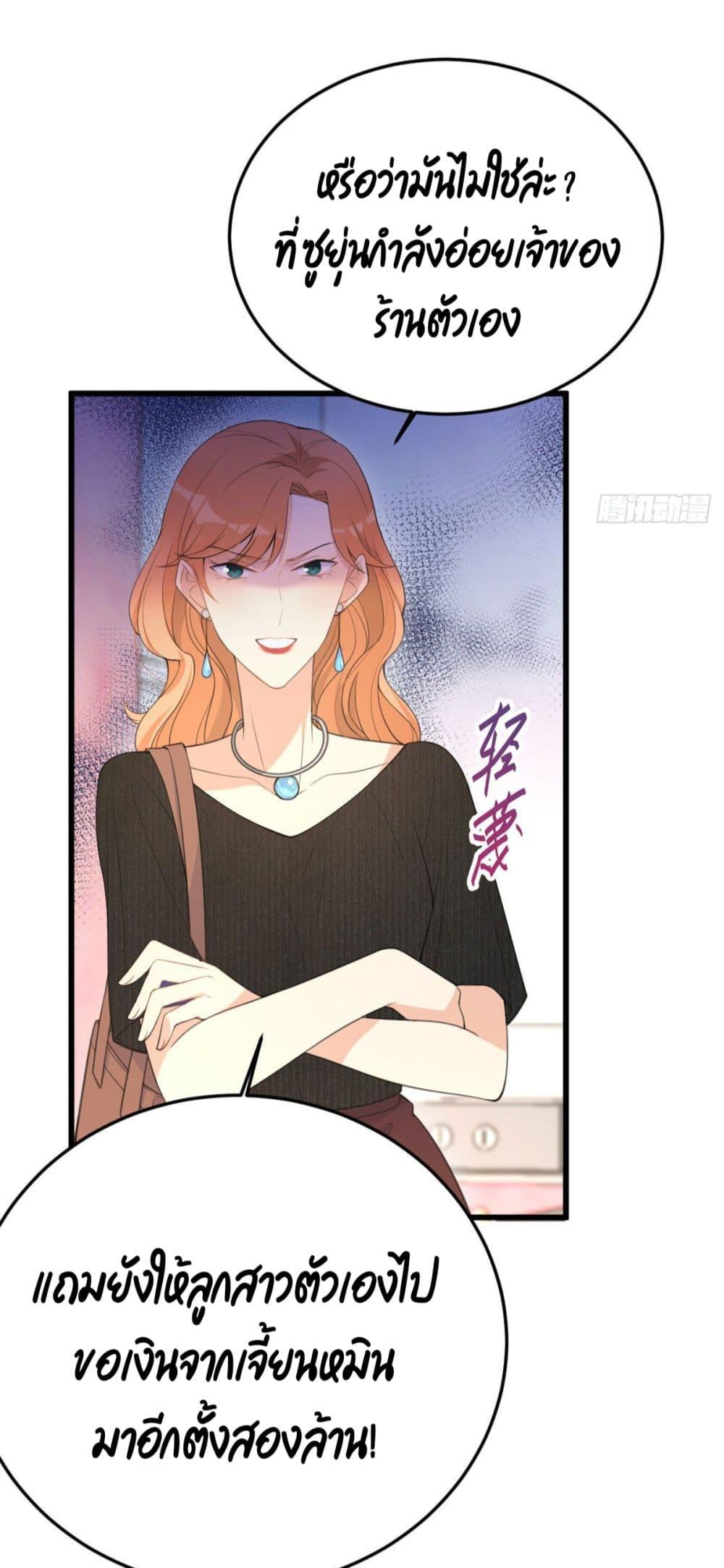 Manga-lc-com อ่านมังงะ อ่านการ์ตูน ออนไลน์ ฟรี Remember Me จำฉันได้หรือเปล่า ตอนที่ 1 2 3 4 5 6 7 8 9 10 11 12 13 14 ฟรี ไม่มีโฆษณา Manga-lc - อ่าน มังงะ อ่าน การ์ตูน ออนไลน์ อ่านมังงะ ฟรี