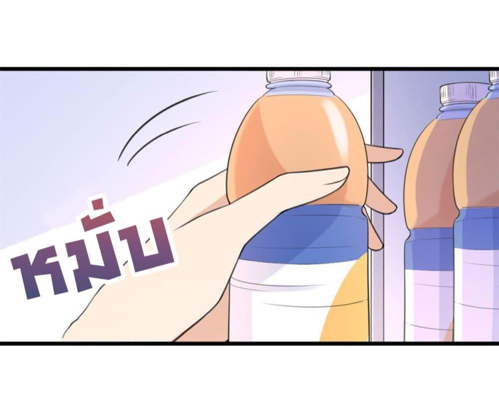 Manga-lc-com อ่านมังงะ อ่านการ์ตูน ออนไลน์ ฟรี Remember Me จำฉันได้หรือเปล่า ตอนที่ 1 2 3 4 5 6 7 8 9 10 11 12 13 14 ฟรี ไม่มีโฆษณา Manga-lc - อ่าน มังงะ อ่าน การ์ตูน ออนไลน์ อ่านมังงะ ฟรี