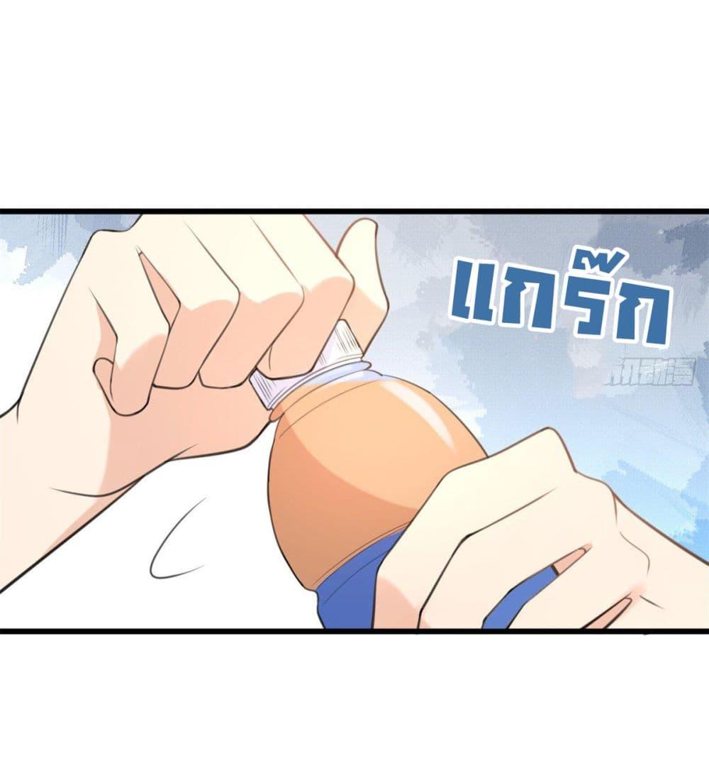 Manga-lc-com อ่านมังงะ อ่านการ์ตูน ออนไลน์ ฟรี Remember Me จำฉันได้หรือเปล่า ตอนที่ 1 2 3 4 5 6 7 8 9 10 11 12 13 14 ฟรี ไม่มีโฆษณา Manga-lc - อ่าน มังงะ อ่าน การ์ตูน ออนไลน์ อ่านมังงะ ฟรี