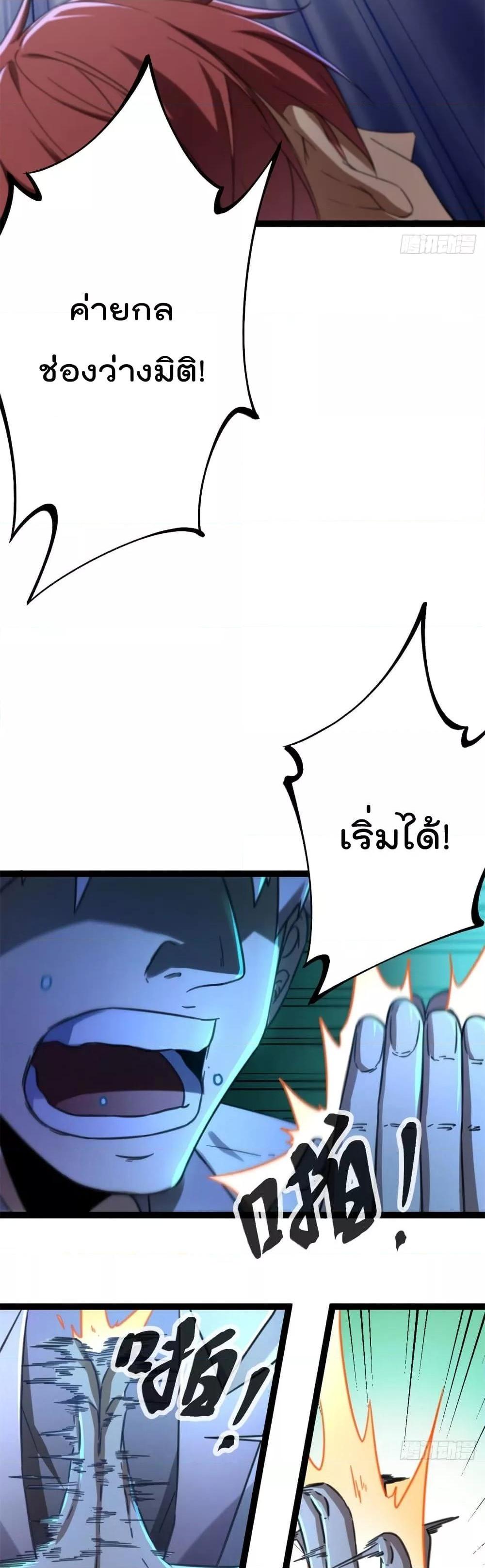 Manga-lc-com อ่านมังงะ อ่านการ์ตูน ออนไลน์ ฟรี ShadowHack–ร ตอนที่ 1 2 3 4 5 6 7 8 9 10 11 12 13 14 ฟรี ไม่มีโฆษณา Manga-lc - อ่าน มังงะ อ่าน การ์ตูน ออนไลน์ อ่านมังงะ ฟรี