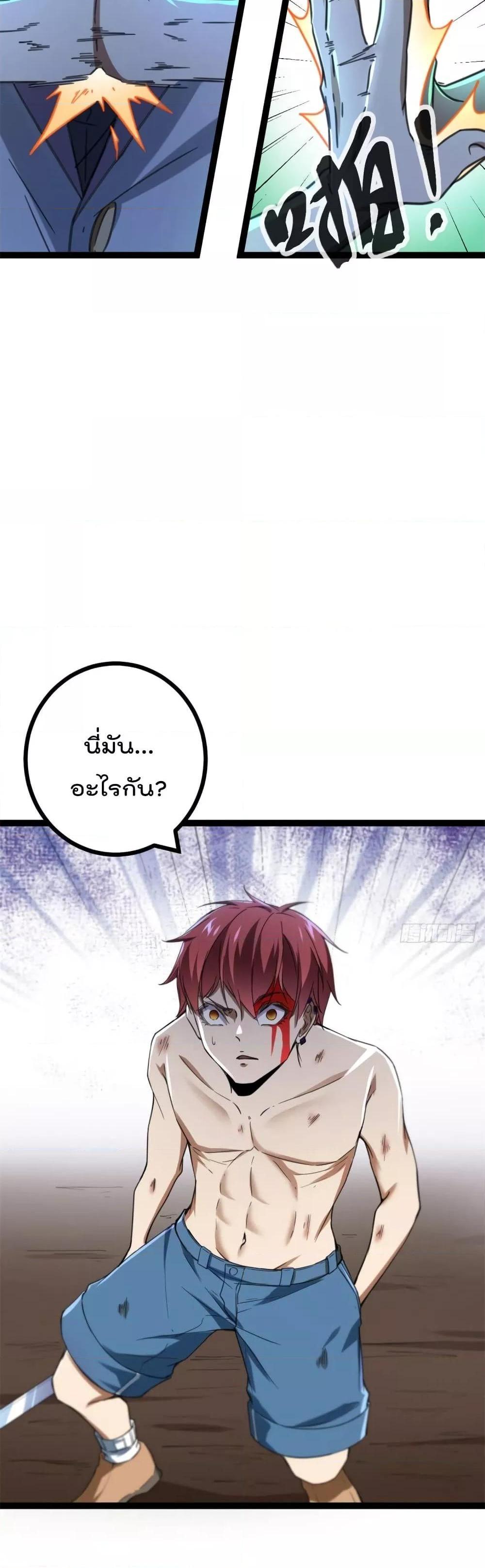Manga-lc-com อ่านมังงะ อ่านการ์ตูน ออนไลน์ ฟรี ShadowHack–ร ตอนที่ 1 2 3 4 5 6 7 8 9 10 11 12 13 14 ฟรี ไม่มีโฆษณา Manga-lc - อ่าน มังงะ อ่าน การ์ตูน ออนไลน์ อ่านมังงะ ฟรี