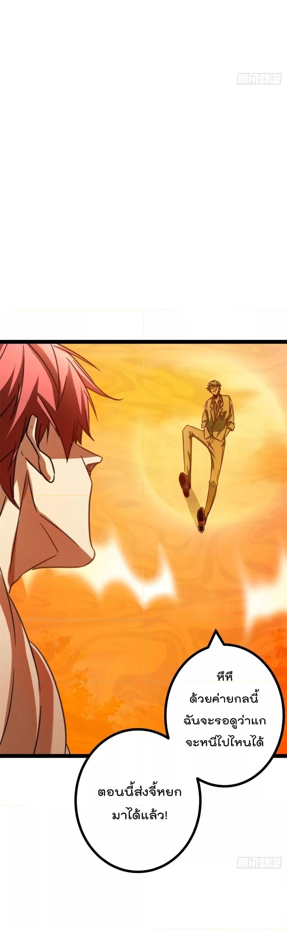 Manga-lc-com อ่านมังงะ อ่านการ์ตูน ออนไลน์ ฟรี ShadowHack–ร ตอนที่ 1 2 3 4 5 6 7 8 9 10 11 12 13 14 ฟรี ไม่มีโฆษณา Manga-lc - อ่าน มังงะ อ่าน การ์ตูน ออนไลน์ อ่านมังงะ ฟรี