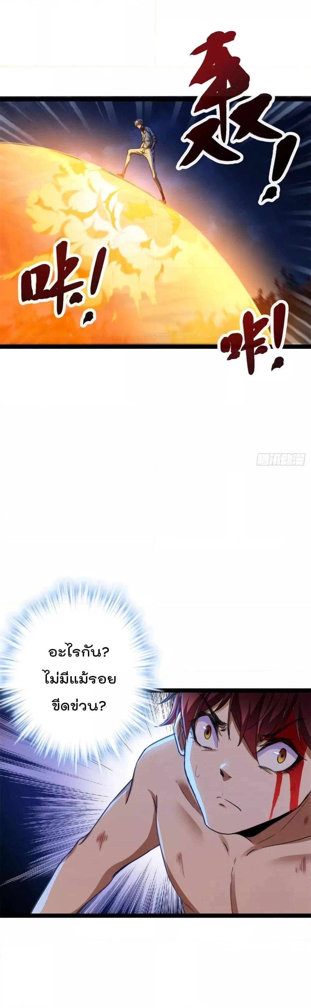 Manga-lc-com อ่านมังงะ อ่านการ์ตูน ออนไลน์ ฟรี ShadowHack–ร ตอนที่ 1 2 3 4 5 6 7 8 9 10 11 12 13 14 ฟรี ไม่มีโฆษณา Manga-lc - อ่าน มังงะ อ่าน การ์ตูน ออนไลน์ อ่านมังงะ ฟรี