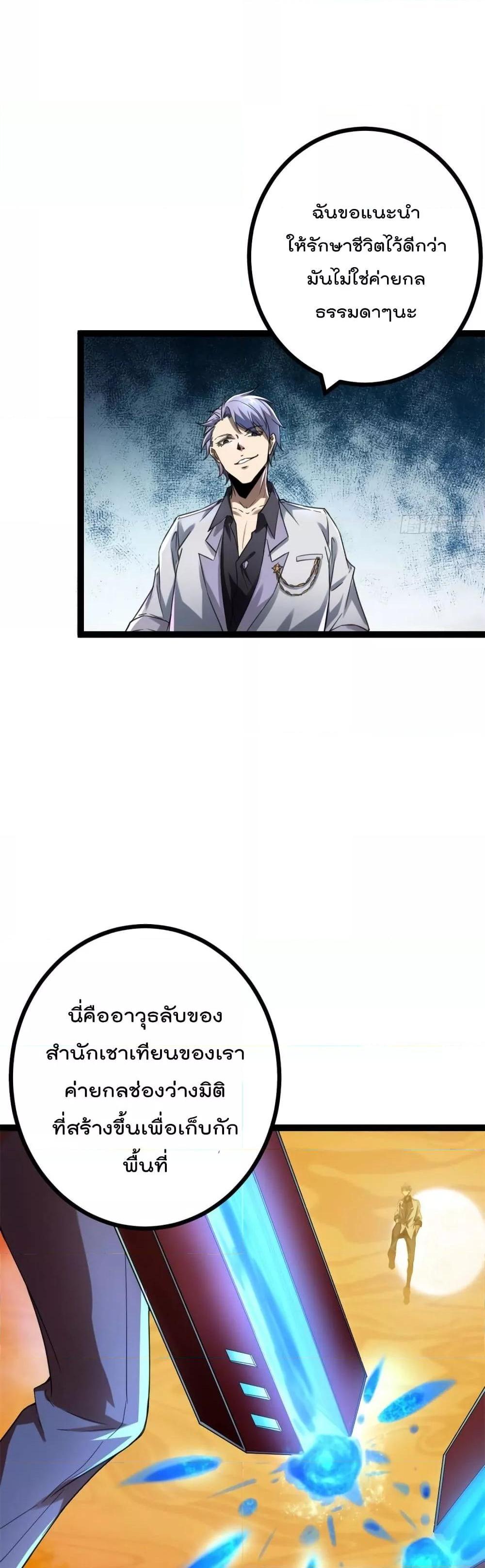 Manga-lc-com อ่านมังงะ อ่านการ์ตูน ออนไลน์ ฟรี ShadowHack–ร ตอนที่ 1 2 3 4 5 6 7 8 9 10 11 12 13 14 ฟรี ไม่มีโฆษณา Manga-lc - อ่าน มังงะ อ่าน การ์ตูน ออนไลน์ อ่านมังงะ ฟรี