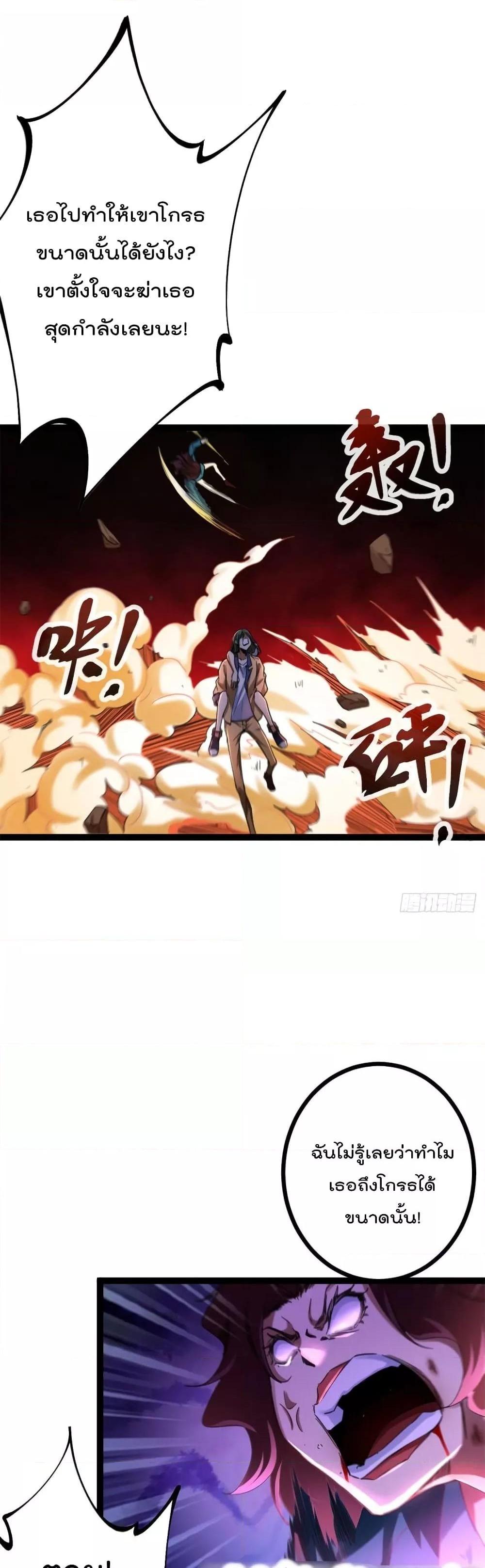 Manga-lc-com อ่านมังงะ อ่านการ์ตูน ออนไลน์ ฟรี ShadowHack–ร ตอนที่ 1 2 3 4 5 6 7 8 9 10 11 12 13 14 ฟรี ไม่มีโฆษณา Manga-lc - อ่าน มังงะ อ่าน การ์ตูน ออนไลน์ อ่านมังงะ ฟรี