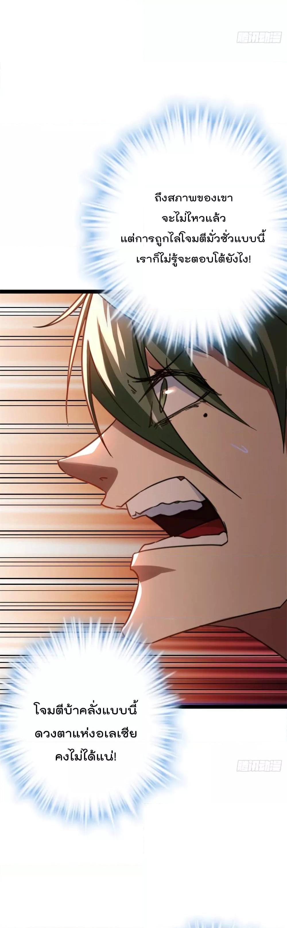 Manga-lc-com อ่านมังงะ อ่านการ์ตูน ออนไลน์ ฟรี ShadowHack–ร ตอนที่ 1 2 3 4 5 6 7 8 9 10 11 12 13 14 ฟรี ไม่มีโฆษณา Manga-lc - อ่าน มังงะ อ่าน การ์ตูน ออนไลน์ อ่านมังงะ ฟรี