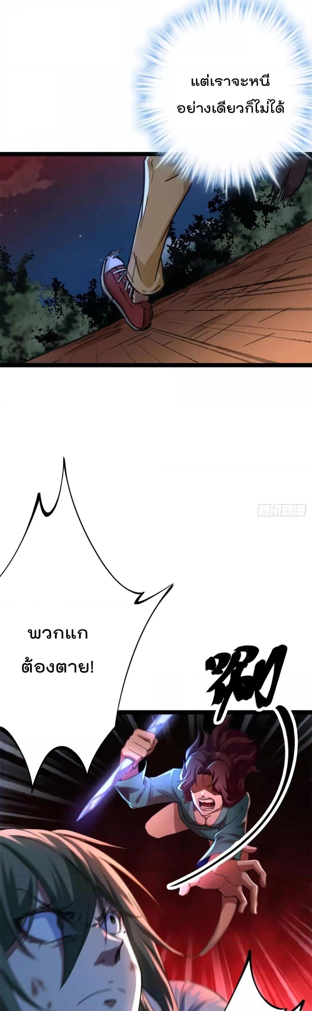 Manga-lc-com อ่านมังงะ อ่านการ์ตูน ออนไลน์ ฟรี ShadowHack–ร ตอนที่ 1 2 3 4 5 6 7 8 9 10 11 12 13 14 ฟรี ไม่มีโฆษณา Manga-lc - อ่าน มังงะ อ่าน การ์ตูน ออนไลน์ อ่านมังงะ ฟรี