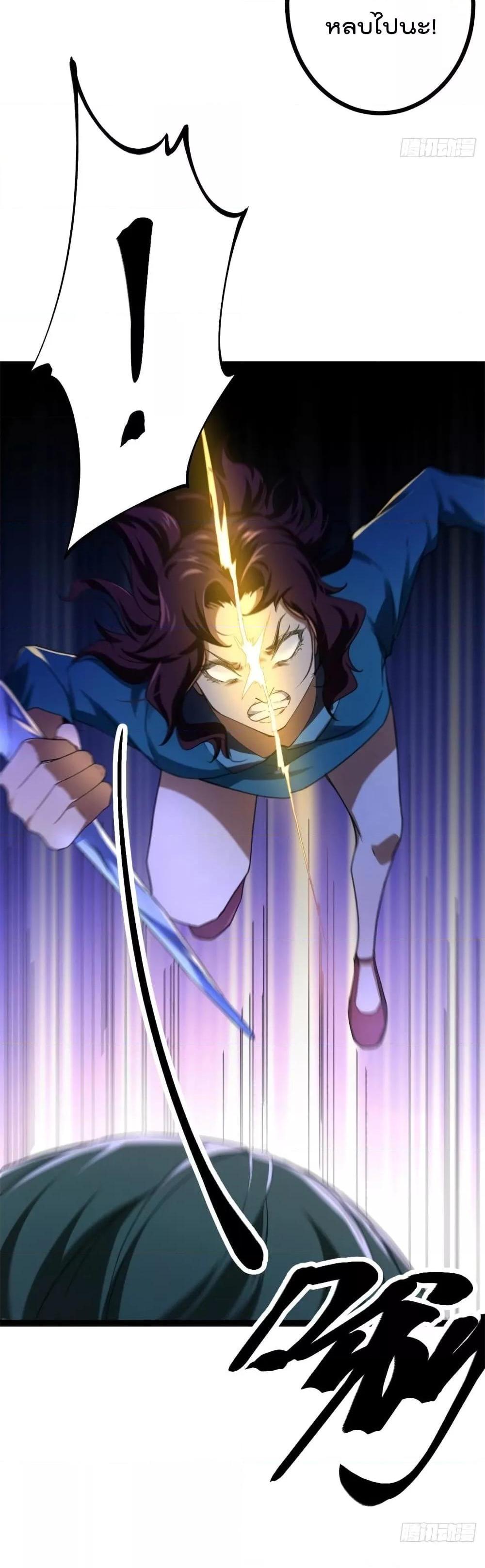 Manga-lc-com อ่านมังงะ อ่านการ์ตูน ออนไลน์ ฟรี ShadowHack–ร ตอนที่ 1 2 3 4 5 6 7 8 9 10 11 12 13 14 ฟรี ไม่มีโฆษณา Manga-lc - อ่าน มังงะ อ่าน การ์ตูน ออนไลน์ อ่านมังงะ ฟรี