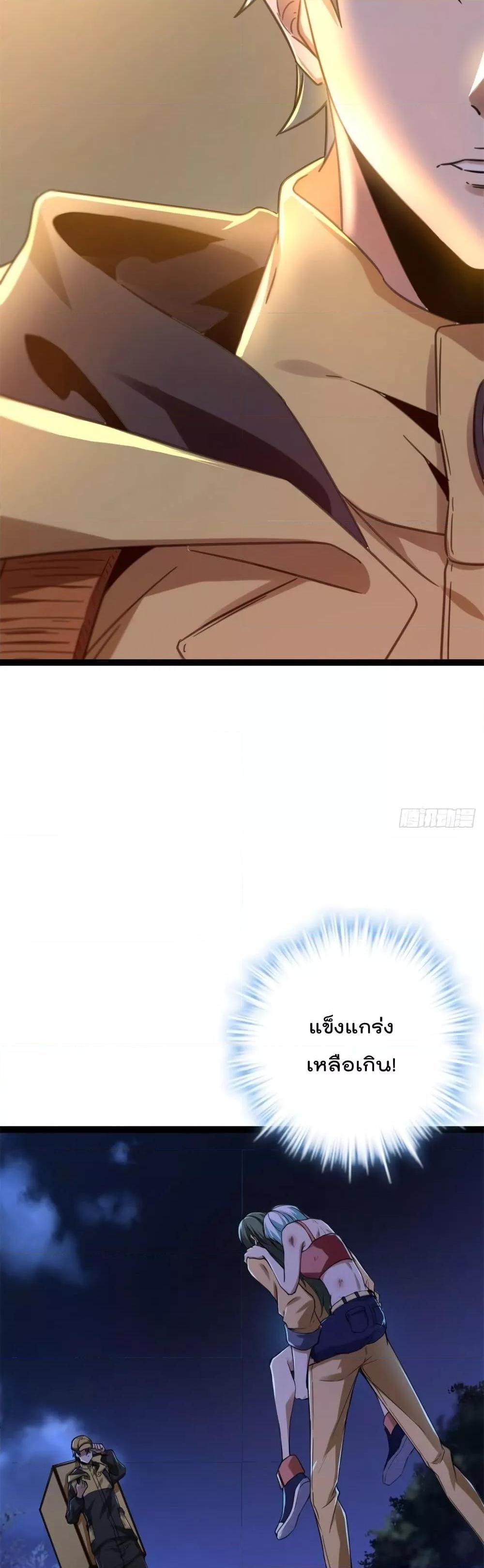 Manga-lc-com อ่านมังงะ อ่านการ์ตูน ออนไลน์ ฟรี ShadowHack–ร ตอนที่ 1 2 3 4 5 6 7 8 9 10 11 12 13 14 ฟรี ไม่มีโฆษณา Manga-lc - อ่าน มังงะ อ่าน การ์ตูน ออนไลน์ อ่านมังงะ ฟรี