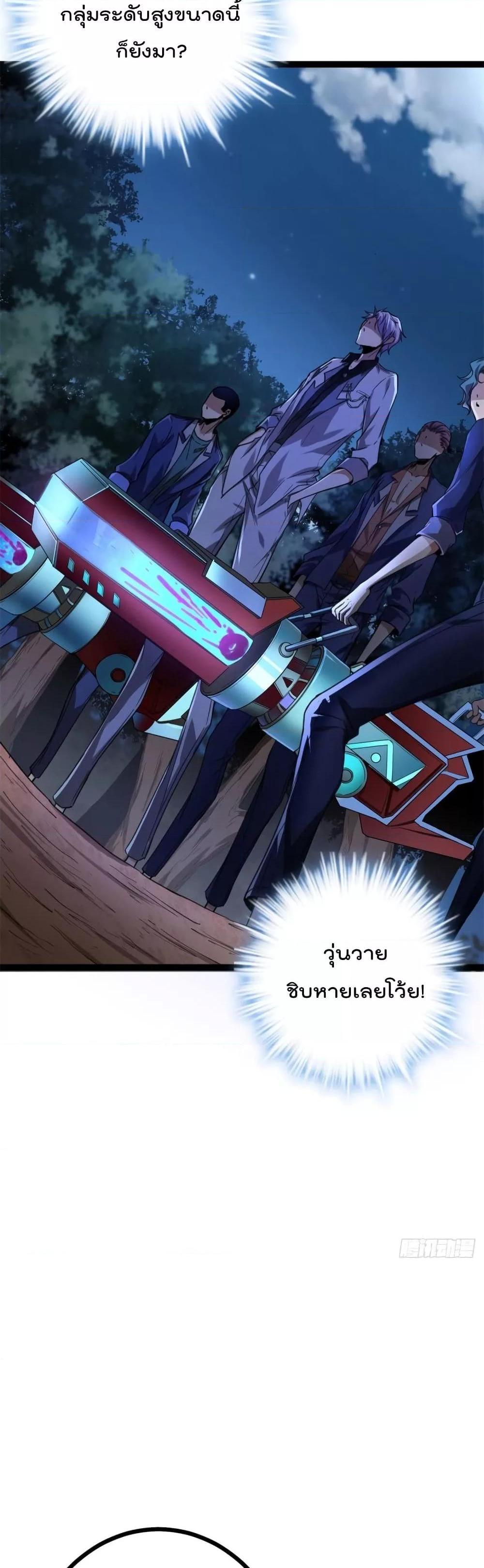 Manga-lc-com อ่านมังงะ อ่านการ์ตูน ออนไลน์ ฟรี ShadowHack–ร ตอนที่ 1 2 3 4 5 6 7 8 9 10 11 12 13 14 ฟรี ไม่มีโฆษณา Manga-lc - อ่าน มังงะ อ่าน การ์ตูน ออนไลน์ อ่านมังงะ ฟรี