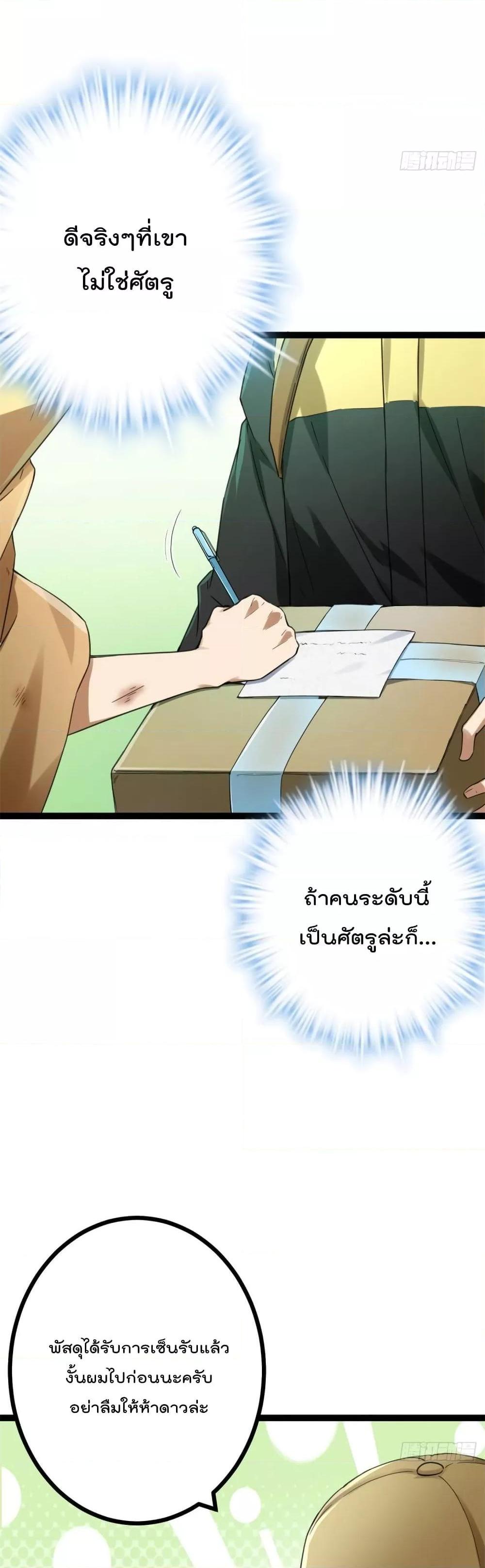 Manga-lc-com อ่านมังงะ อ่านการ์ตูน ออนไลน์ ฟรี ShadowHack–ร ตอนที่ 1 2 3 4 5 6 7 8 9 10 11 12 13 14 ฟรี ไม่มีโฆษณา Manga-lc - อ่าน มังงะ อ่าน การ์ตูน ออนไลน์ อ่านมังงะ ฟรี