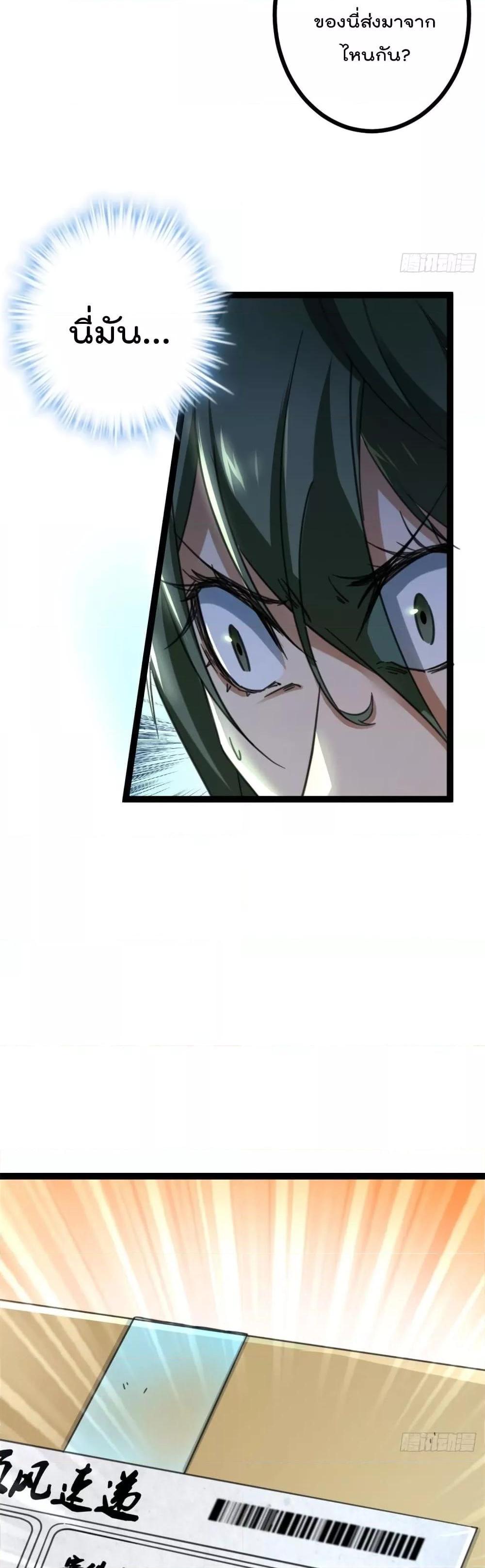 Manga-lc-com อ่านมังงะ อ่านการ์ตูน ออนไลน์ ฟรี ShadowHack–ร ตอนที่ 1 2 3 4 5 6 7 8 9 10 11 12 13 14 ฟรี ไม่มีโฆษณา Manga-lc - อ่าน มังงะ อ่าน การ์ตูน ออนไลน์ อ่านมังงะ ฟรี