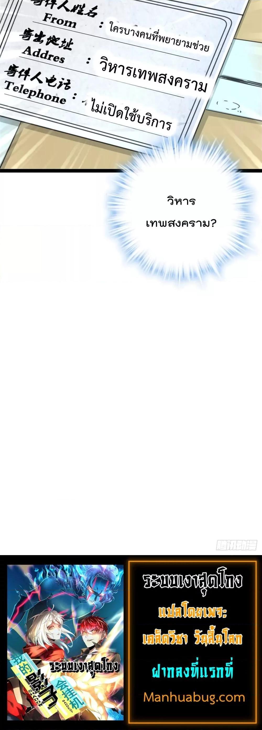 Manga-lc-com อ่านมังงะ อ่านการ์ตูน ออนไลน์ ฟรี ShadowHack–ร ตอนที่ 1 2 3 4 5 6 7 8 9 10 11 12 13 14 ฟรี ไม่มีโฆษณา Manga-lc - อ่าน มังงะ อ่าน การ์ตูน ออนไลน์ อ่านมังงะ ฟรี