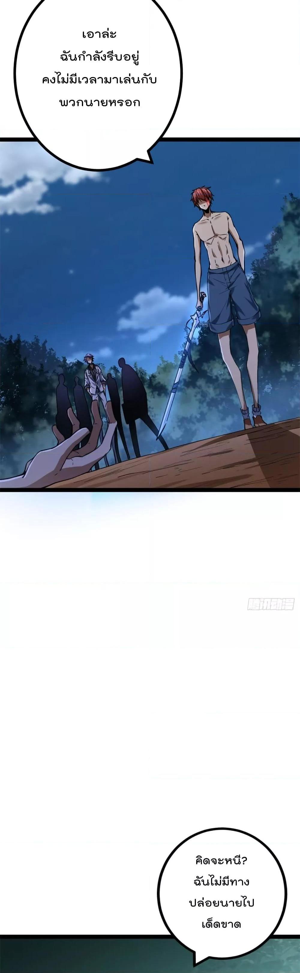 Manga-lc-com อ่านมังงะ อ่านการ์ตูน ออนไลน์ ฟรี ShadowHack–ร ตอนที่ 1 2 3 4 5 6 7 8 9 10 11 12 13 14 ฟรี ไม่มีโฆษณา Manga-lc - อ่าน มังงะ อ่าน การ์ตูน ออนไลน์ อ่านมังงะ ฟรี