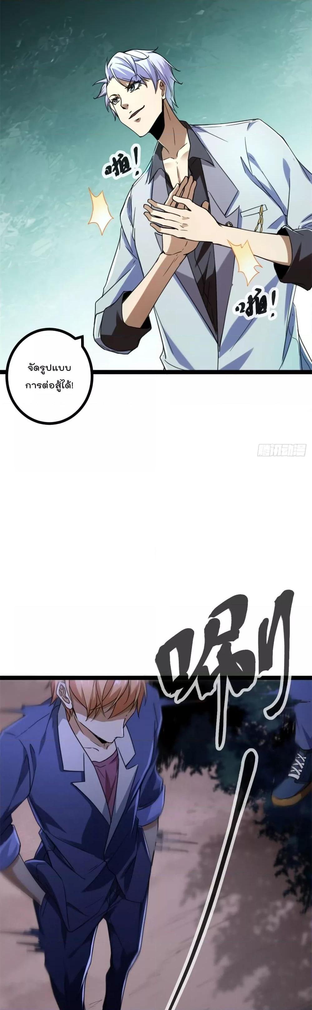 Manga-lc-com อ่านมังงะ อ่านการ์ตูน ออนไลน์ ฟรี ShadowHack–ร ตอนที่ 1 2 3 4 5 6 7 8 9 10 11 12 13 14 ฟรี ไม่มีโฆษณา Manga-lc - อ่าน มังงะ อ่าน การ์ตูน ออนไลน์ อ่านมังงะ ฟรี