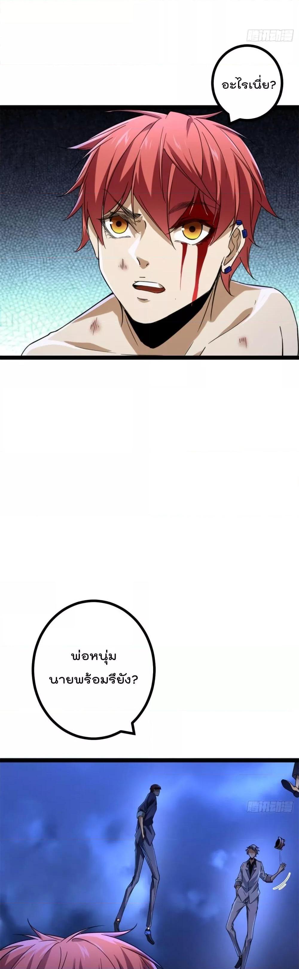 Manga-lc-com อ่านมังงะ อ่านการ์ตูน ออนไลน์ ฟรี ShadowHack–ร ตอนที่ 1 2 3 4 5 6 7 8 9 10 11 12 13 14 ฟรี ไม่มีโฆษณา Manga-lc - อ่าน มังงะ อ่าน การ์ตูน ออนไลน์ อ่านมังงะ ฟรี