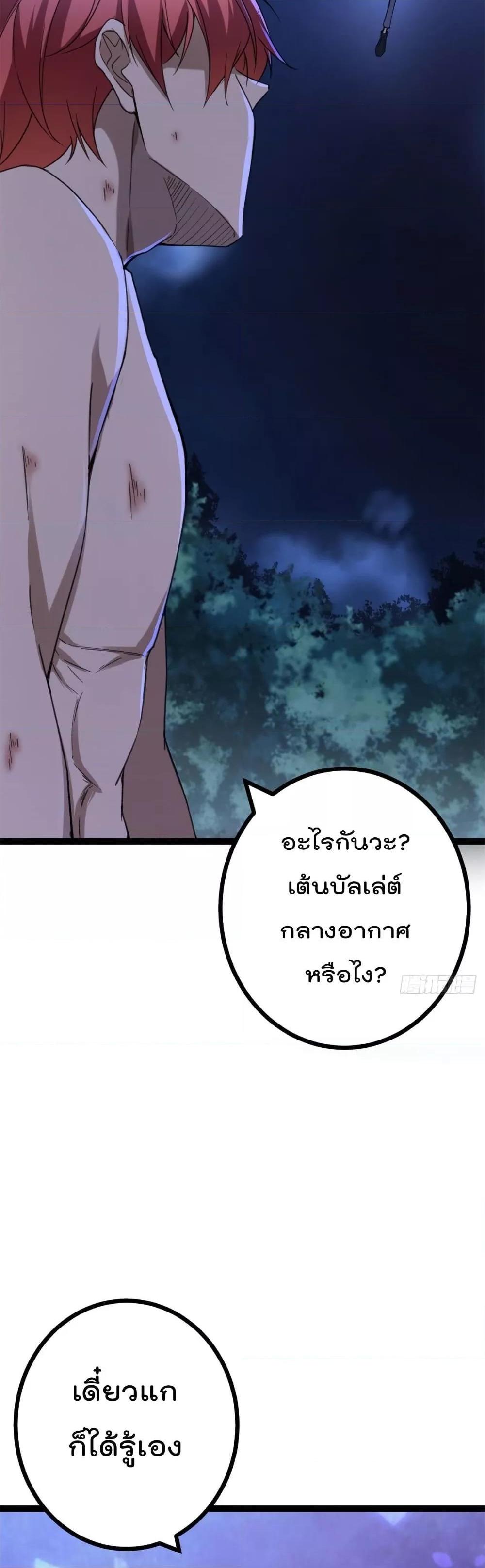 Manga-lc-com อ่านมังงะ อ่านการ์ตูน ออนไลน์ ฟรี ShadowHack–ร ตอนที่ 1 2 3 4 5 6 7 8 9 10 11 12 13 14 ฟรี ไม่มีโฆษณา Manga-lc - อ่าน มังงะ อ่าน การ์ตูน ออนไลน์ อ่านมังงะ ฟรี