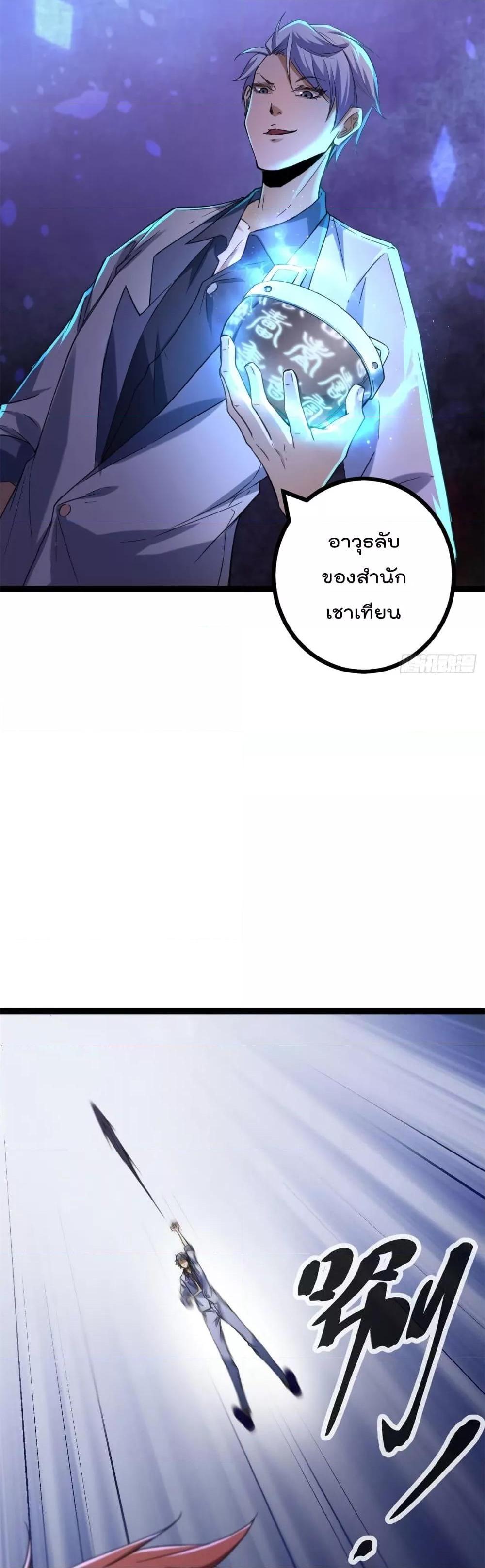 Manga-lc-com อ่านมังงะ อ่านการ์ตูน ออนไลน์ ฟรี ShadowHack–ร ตอนที่ 1 2 3 4 5 6 7 8 9 10 11 12 13 14 ฟรี ไม่มีโฆษณา Manga-lc - อ่าน มังงะ อ่าน การ์ตูน ออนไลน์ อ่านมังงะ ฟรี