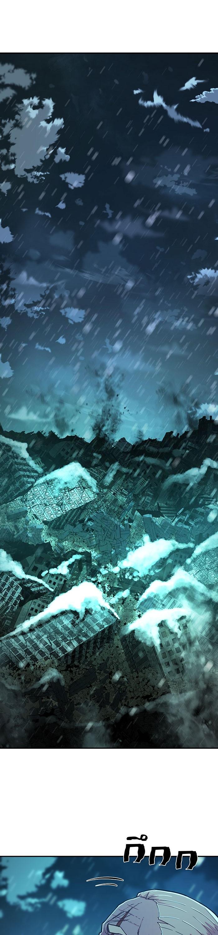 Manga-lc-com อ่านมังงะ อ่านการ์ตูน ออนไลน์ ฟรี Hero Has Returned ตอนที่ 1 2 3 4 5 6 7 8 9 10 11 12 13 14 ฟรี ไม่มีโฆษณา Manga-lc - อ่าน มังงะ อ่าน การ์ตูน ออนไลน์ อ่านมังงะ ฟรี