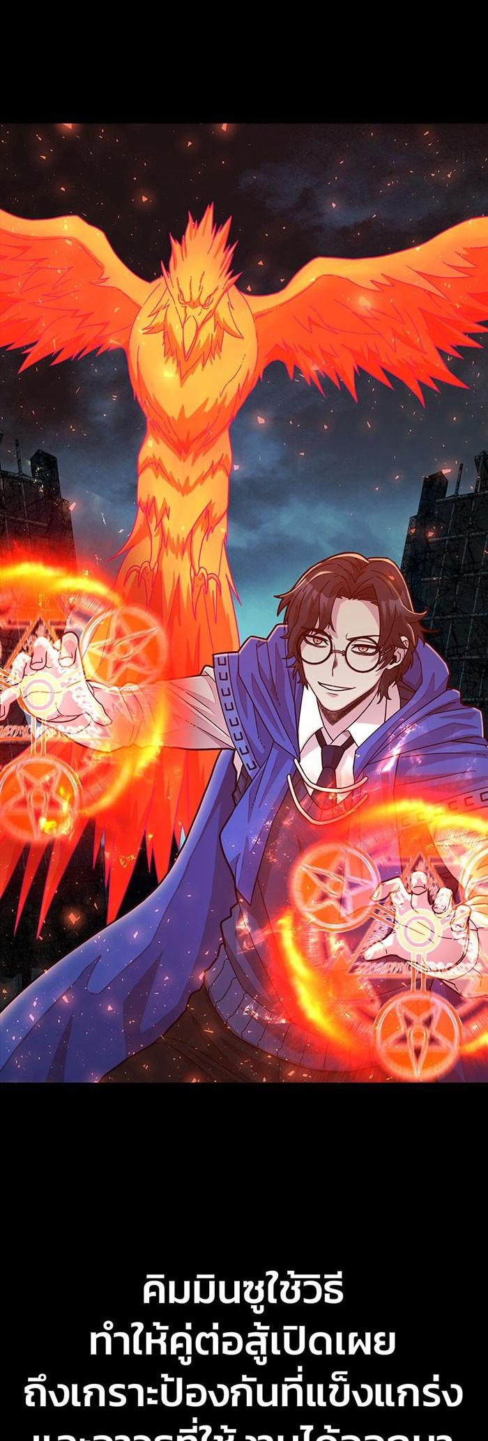 Manga-lc-com อ่านมังงะ อ่านการ์ตูน ออนไลน์ ฟรี Hero Has Returned ตอนที่ 1 2 3 4 5 6 7 8 9 10 11 12 13 14 ฟรี ไม่มีโฆษณา Manga-lc - อ่าน มังงะ อ่าน การ์ตูน ออนไลน์ อ่านมังงะ ฟรี