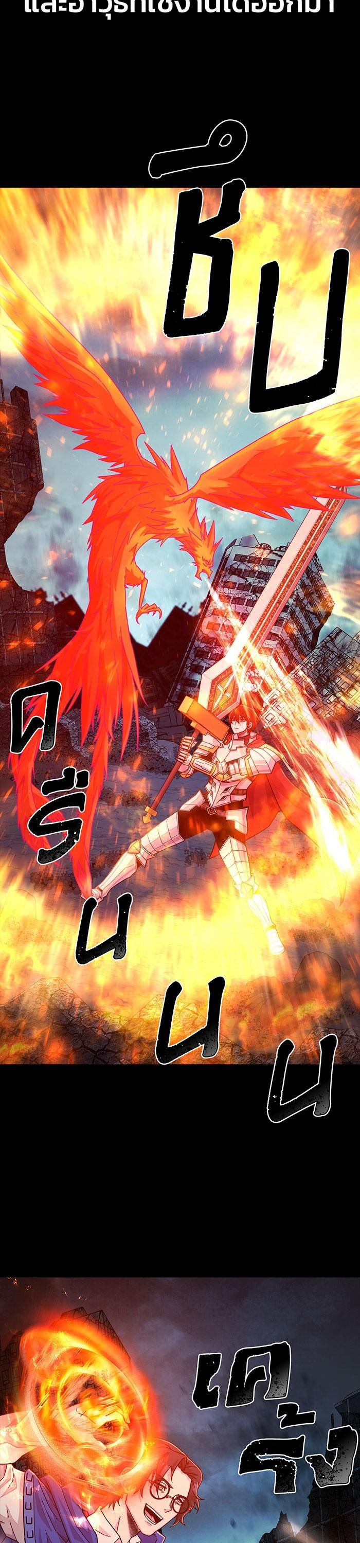 Manga-lc-com อ่านมังงะ อ่านการ์ตูน ออนไลน์ ฟรี Hero Has Returned ตอนที่ 1 2 3 4 5 6 7 8 9 10 11 12 13 14 ฟรี ไม่มีโฆษณา Manga-lc - อ่าน มังงะ อ่าน การ์ตูน ออนไลน์ อ่านมังงะ ฟรี