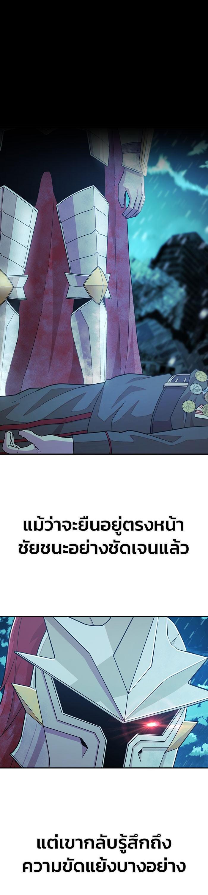 Manga-lc-com อ่านมังงะ อ่านการ์ตูน ออนไลน์ ฟรี Hero Has Returned ตอนที่ 1 2 3 4 5 6 7 8 9 10 11 12 13 14 ฟรี ไม่มีโฆษณา Manga-lc - อ่าน มังงะ อ่าน การ์ตูน ออนไลน์ อ่านมังงะ ฟรี