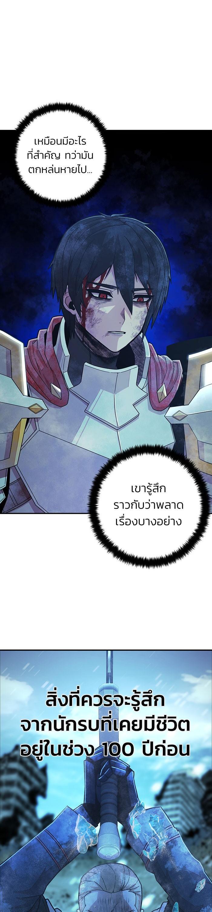 Manga-lc-com อ่านมังงะ อ่านการ์ตูน ออนไลน์ ฟรี Hero Has Returned ตอนที่ 1 2 3 4 5 6 7 8 9 10 11 12 13 14 ฟรี ไม่มีโฆษณา Manga-lc - อ่าน มังงะ อ่าน การ์ตูน ออนไลน์ อ่านมังงะ ฟรี