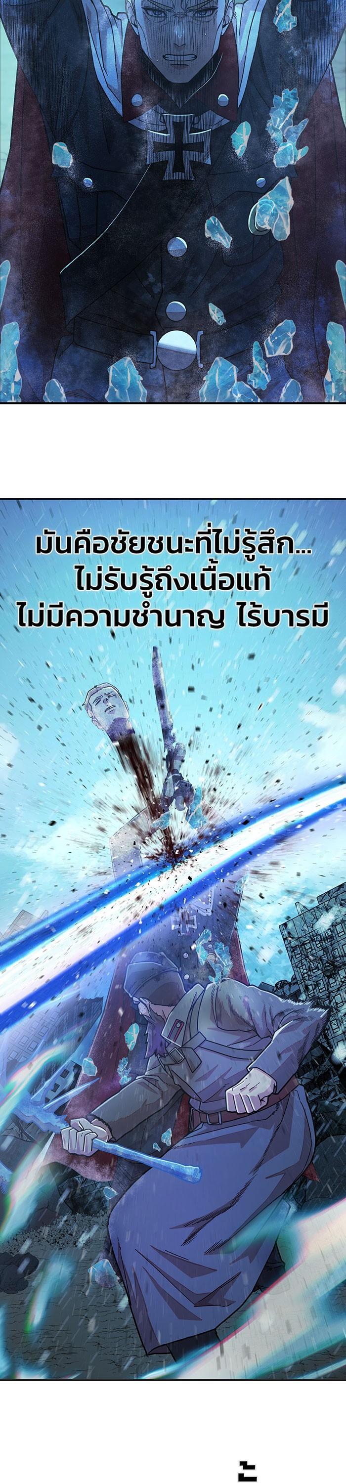 Manga-lc-com อ่านมังงะ อ่านการ์ตูน ออนไลน์ ฟรี Hero Has Returned ตอนที่ 1 2 3 4 5 6 7 8 9 10 11 12 13 14 ฟรี ไม่มีโฆษณา Manga-lc - อ่าน มังงะ อ่าน การ์ตูน ออนไลน์ อ่านมังงะ ฟรี