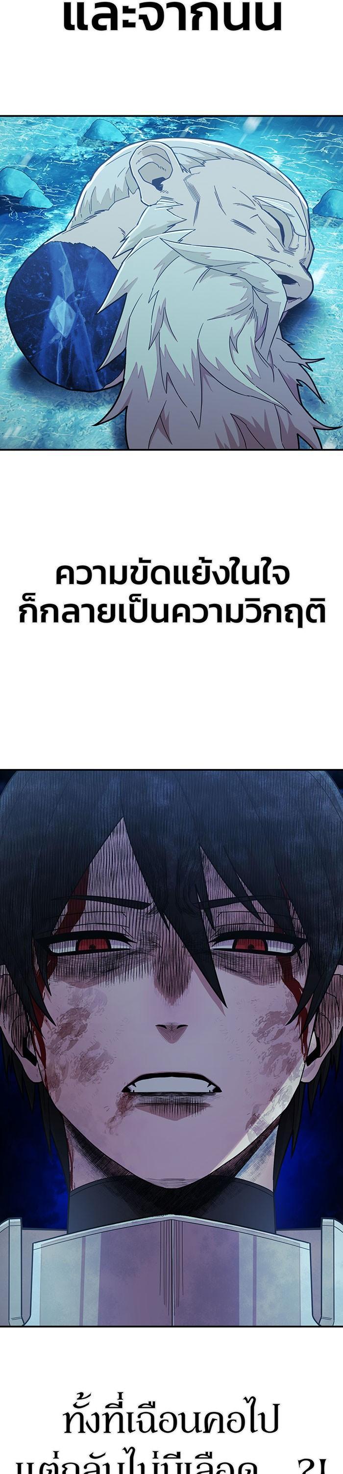 Manga-lc-com อ่านมังงะ อ่านการ์ตูน ออนไลน์ ฟรี Hero Has Returned ตอนที่ 1 2 3 4 5 6 7 8 9 10 11 12 13 14 ฟรี ไม่มีโฆษณา Manga-lc - อ่าน มังงะ อ่าน การ์ตูน ออนไลน์ อ่านมังงะ ฟรี