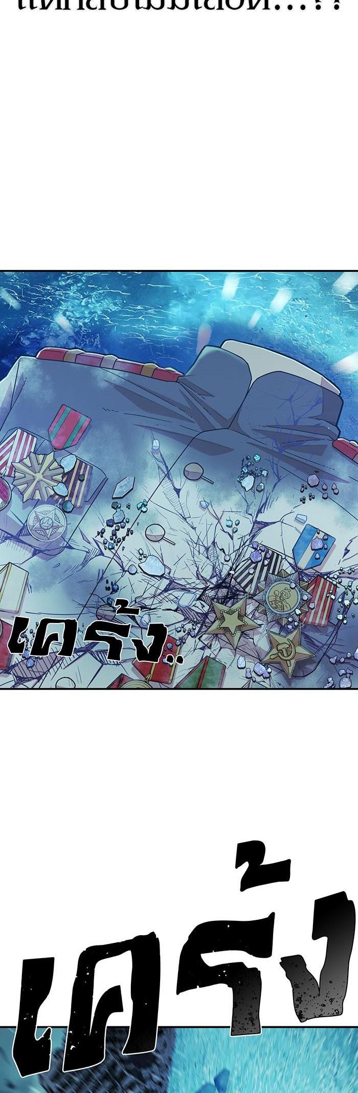 Manga-lc-com อ่านมังงะ อ่านการ์ตูน ออนไลน์ ฟรี Hero Has Returned ตอนที่ 1 2 3 4 5 6 7 8 9 10 11 12 13 14 ฟรี ไม่มีโฆษณา Manga-lc - อ่าน มังงะ อ่าน การ์ตูน ออนไลน์ อ่านมังงะ ฟรี