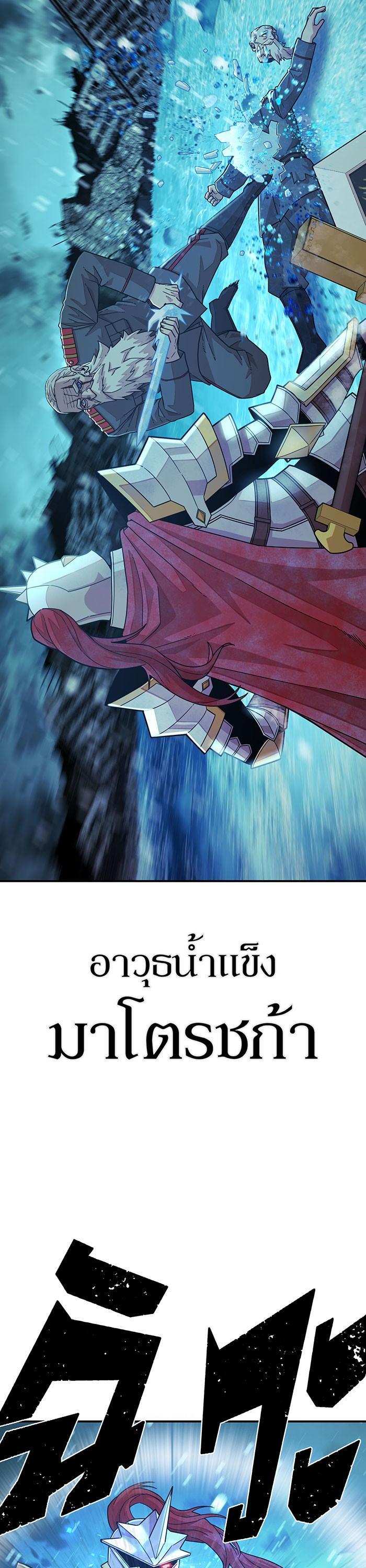 Manga-lc-com อ่านมังงะ อ่านการ์ตูน ออนไลน์ ฟรี Hero Has Returned ตอนที่ 1 2 3 4 5 6 7 8 9 10 11 12 13 14 ฟรี ไม่มีโฆษณา Manga-lc - อ่าน มังงะ อ่าน การ์ตูน ออนไลน์ อ่านมังงะ ฟรี