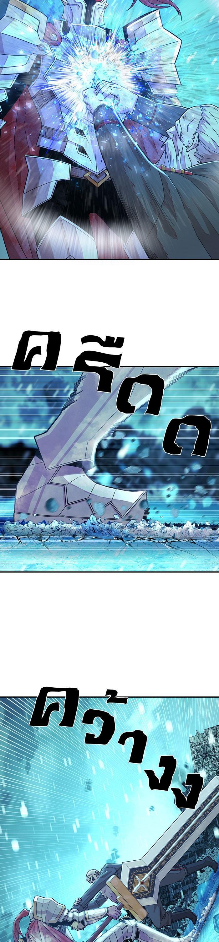 Manga-lc-com อ่านมังงะ อ่านการ์ตูน ออนไลน์ ฟรี Hero Has Returned ตอนที่ 1 2 3 4 5 6 7 8 9 10 11 12 13 14 ฟรี ไม่มีโฆษณา Manga-lc - อ่าน มังงะ อ่าน การ์ตูน ออนไลน์ อ่านมังงะ ฟรี