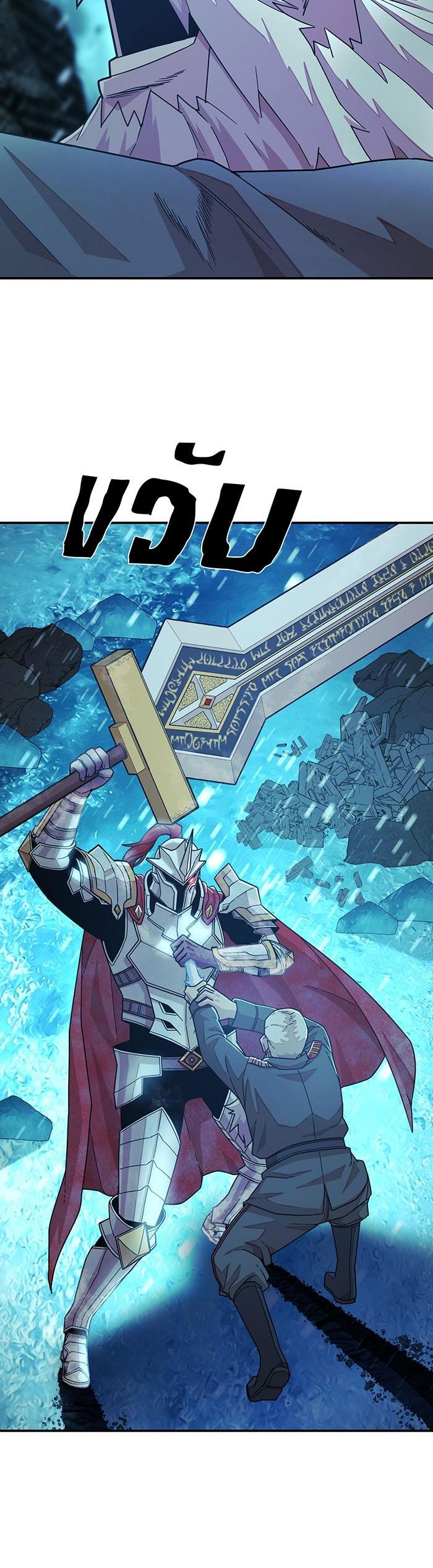 Manga-lc-com อ่านมังงะ อ่านการ์ตูน ออนไลน์ ฟรี Hero Has Returned ตอนที่ 1 2 3 4 5 6 7 8 9 10 11 12 13 14 ฟรี ไม่มีโฆษณา Manga-lc - อ่าน มังงะ อ่าน การ์ตูน ออนไลน์ อ่านมังงะ ฟรี