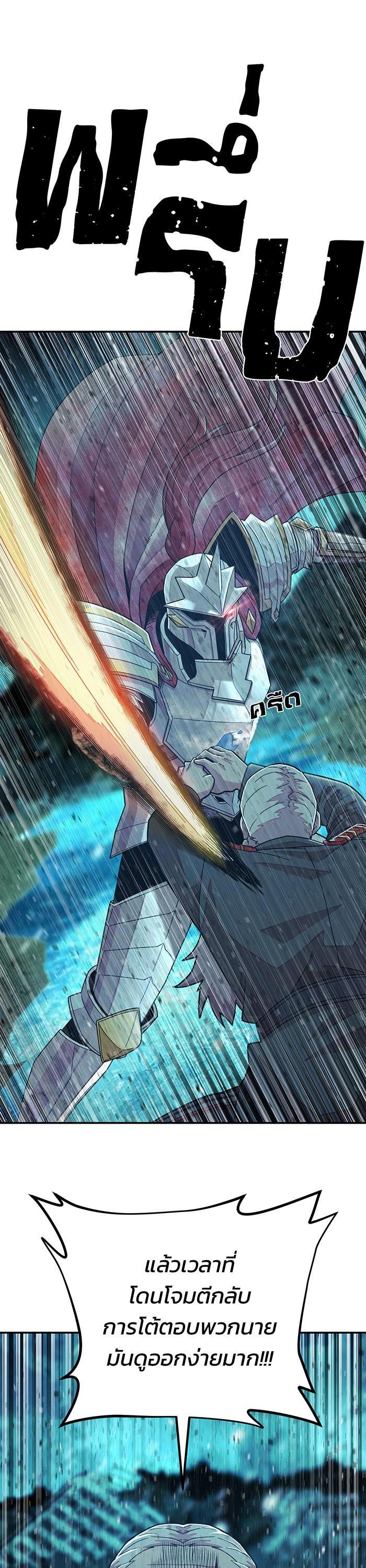 Manga-lc-com อ่านมังงะ อ่านการ์ตูน ออนไลน์ ฟรี Hero Has Returned ตอนที่ 1 2 3 4 5 6 7 8 9 10 11 12 13 14 ฟรี ไม่มีโฆษณา Manga-lc - อ่าน มังงะ อ่าน การ์ตูน ออนไลน์ อ่านมังงะ ฟรี
