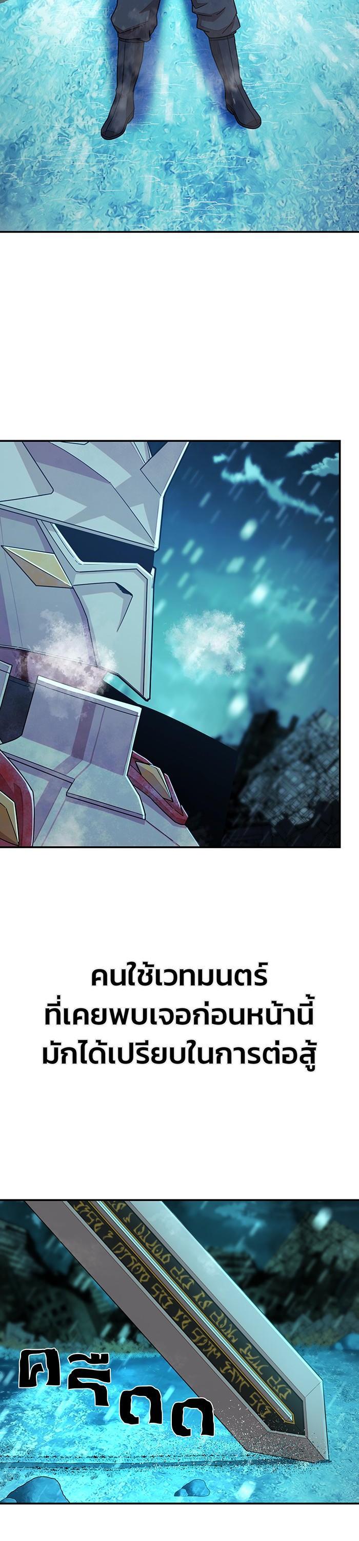 Manga-lc-com อ่านมังงะ อ่านการ์ตูน ออนไลน์ ฟรี Hero Has Returned ตอนที่ 1 2 3 4 5 6 7 8 9 10 11 12 13 14 ฟรี ไม่มีโฆษณา Manga-lc - อ่าน มังงะ อ่าน การ์ตูน ออนไลน์ อ่านมังงะ ฟรี