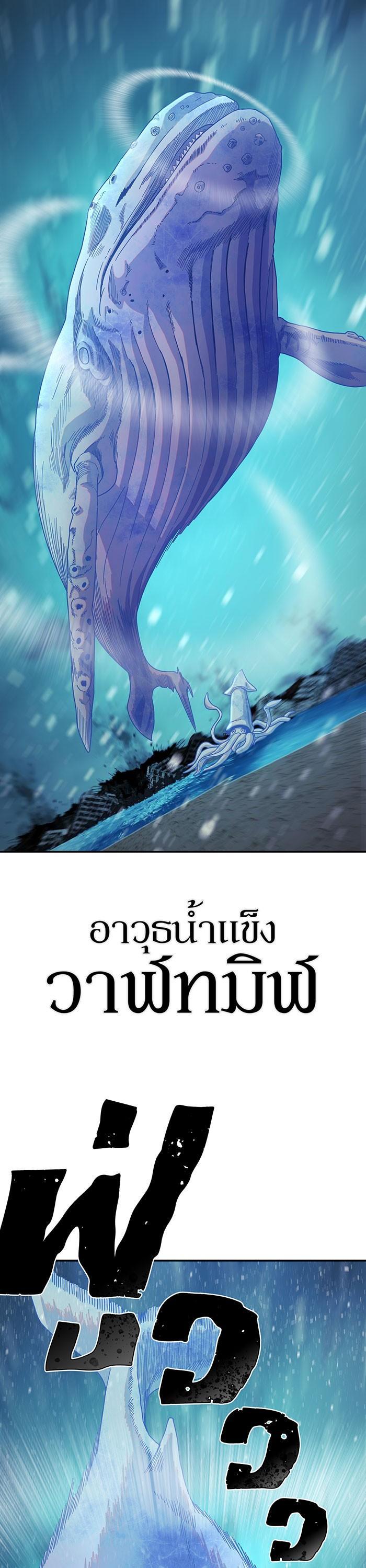 Manga-lc-com อ่านมังงะ อ่านการ์ตูน ออนไลน์ ฟรี Hero Has Returned ตอนที่ 1 2 3 4 5 6 7 8 9 10 11 12 13 14 ฟรี ไม่มีโฆษณา Manga-lc - อ่าน มังงะ อ่าน การ์ตูน ออนไลน์ อ่านมังงะ ฟรี