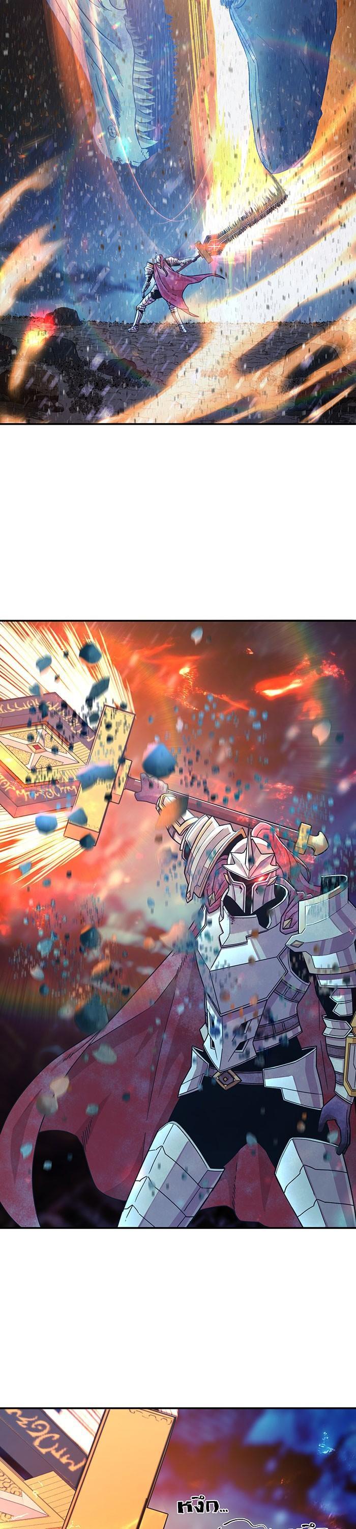 Manga-lc-com อ่านมังงะ อ่านการ์ตูน ออนไลน์ ฟรี Hero Has Returned ตอนที่ 1 2 3 4 5 6 7 8 9 10 11 12 13 14 ฟรี ไม่มีโฆษณา Manga-lc - อ่าน มังงะ อ่าน การ์ตูน ออนไลน์ อ่านมังงะ ฟรี