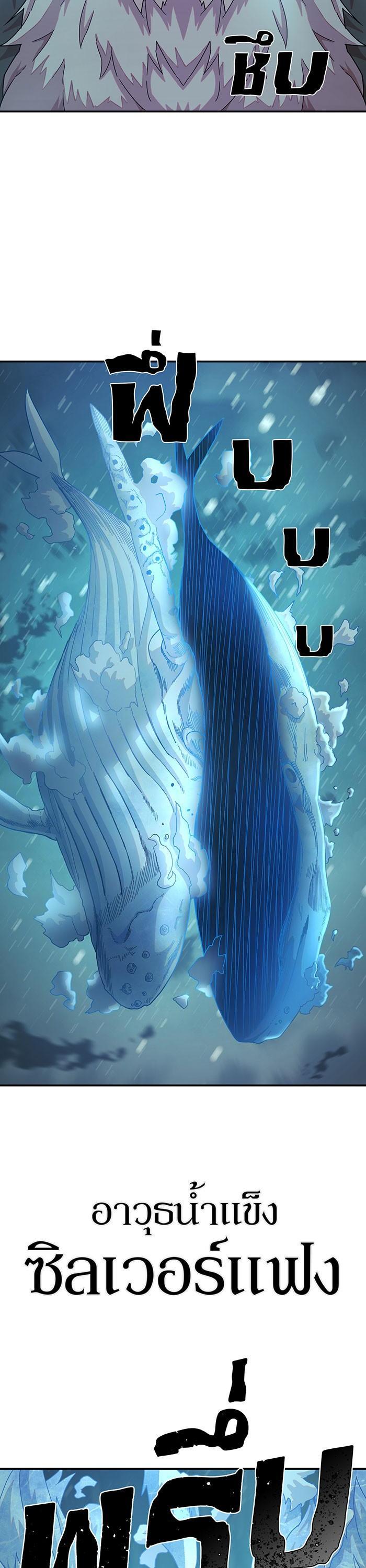 Manga-lc-com อ่านมังงะ อ่านการ์ตูน ออนไลน์ ฟรี Hero Has Returned ตอนที่ 1 2 3 4 5 6 7 8 9 10 11 12 13 14 ฟรี ไม่มีโฆษณา Manga-lc - อ่าน มังงะ อ่าน การ์ตูน ออนไลน์ อ่านมังงะ ฟรี