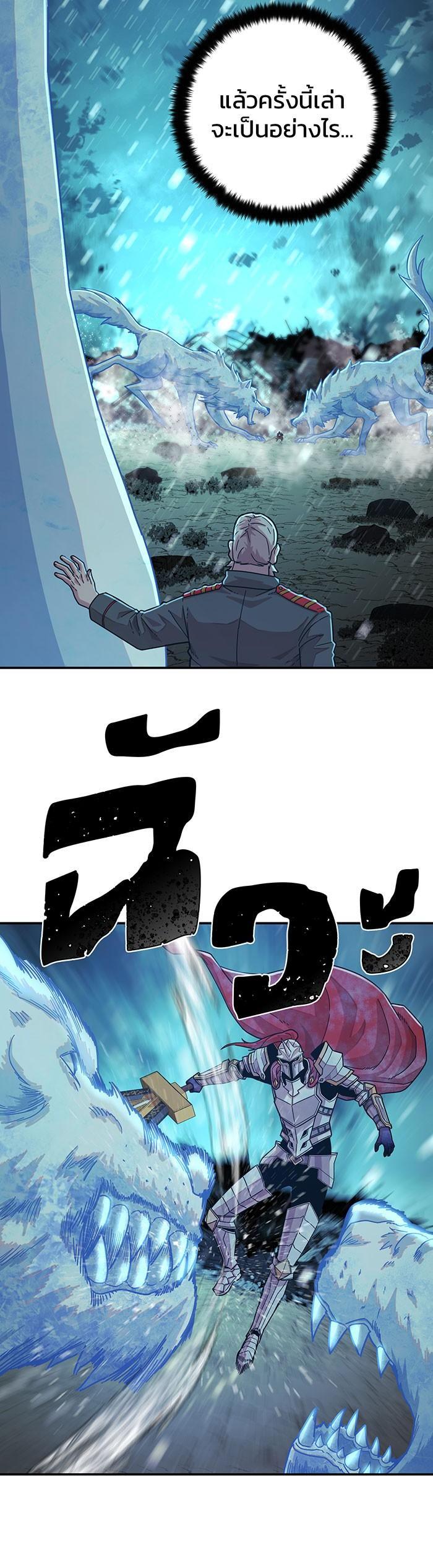Manga-lc-com อ่านมังงะ อ่านการ์ตูน ออนไลน์ ฟรี Hero Has Returned ตอนที่ 1 2 3 4 5 6 7 8 9 10 11 12 13 14 ฟรี ไม่มีโฆษณา Manga-lc - อ่าน มังงะ อ่าน การ์ตูน ออนไลน์ อ่านมังงะ ฟรี
